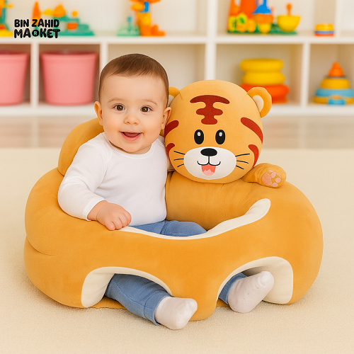 Childplush Cartoon Seat for Child