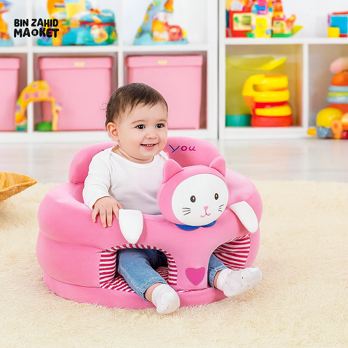 Childplush Cartoon Seat for Child