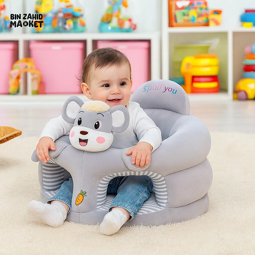 Childplush Cartoon Seat for Child