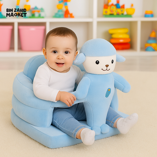 Childplush Cartoon Seat for Child