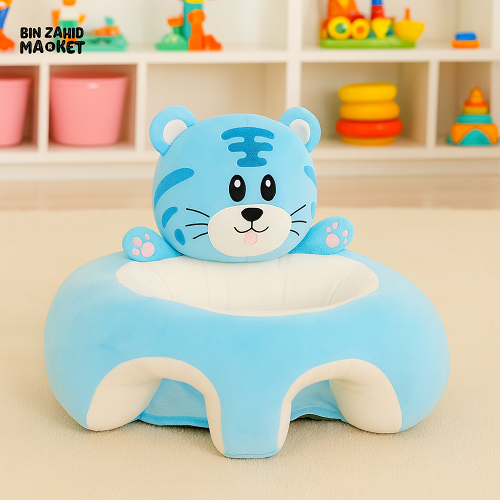 Childplush Cartoon Seat for Child