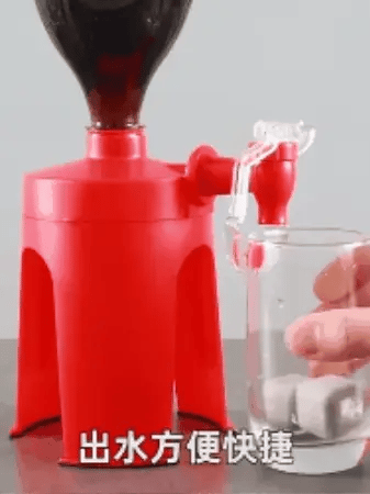 Hand-Pressed Coke Bottle Dispenser